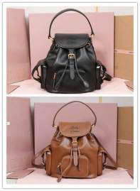 Picture of Miu Miu Handbags _SKUfw219447254fw